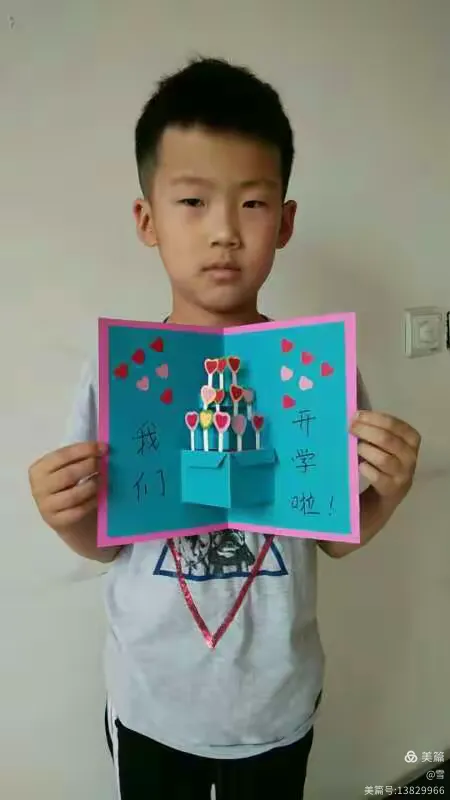 三年级一班手工制作